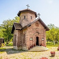 Црква Сретења Господњег етно село Сунчана река