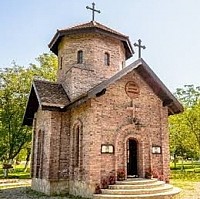 Црква Сретења Господњег етно село Сунчана река