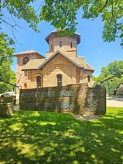 Црква Сунчана река