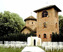 Црква Горња Ковиљача