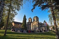 Црква у Бањи Ковиљачи