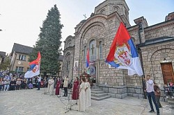 Црква Бања Ковиљача