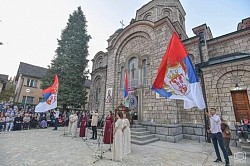 Црква Бања Ковиљача - Стара црква Светих Петра и Павла Бања Ковиљача подно планине Гучево  Pravoslavni hram Svetih apostola Petra i Pavla Banja Koviljaca  Архитектура храма Светих Петра и Павла у парку Бање Ковиљаче
