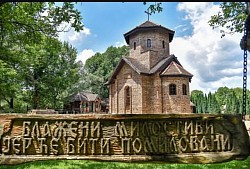 Црква Сунчана река