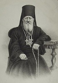 Свети Мојсије Оптински