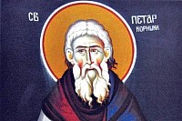 Свети Петар Коришки