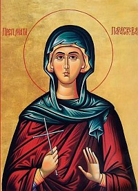 Преподобна Петка - Параскева