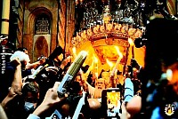 Силазак Светог огња у Јерусалиму