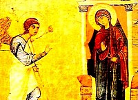 Благовести Празник почетка нашега спасења