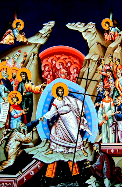 Васкрсење Господа Исуса Христа - Васкрс