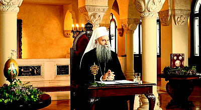 Васкршња посланица Српске Православне Цркве