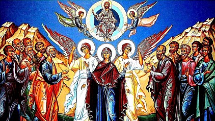Вазнесење Господње
