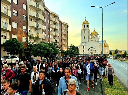 Слава Града Лознице